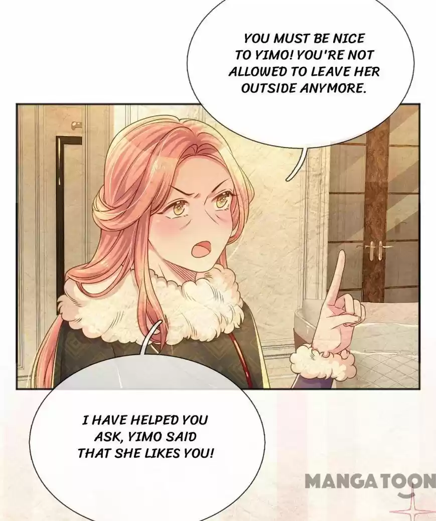 Wanzhang guangmang buji ni ch.235