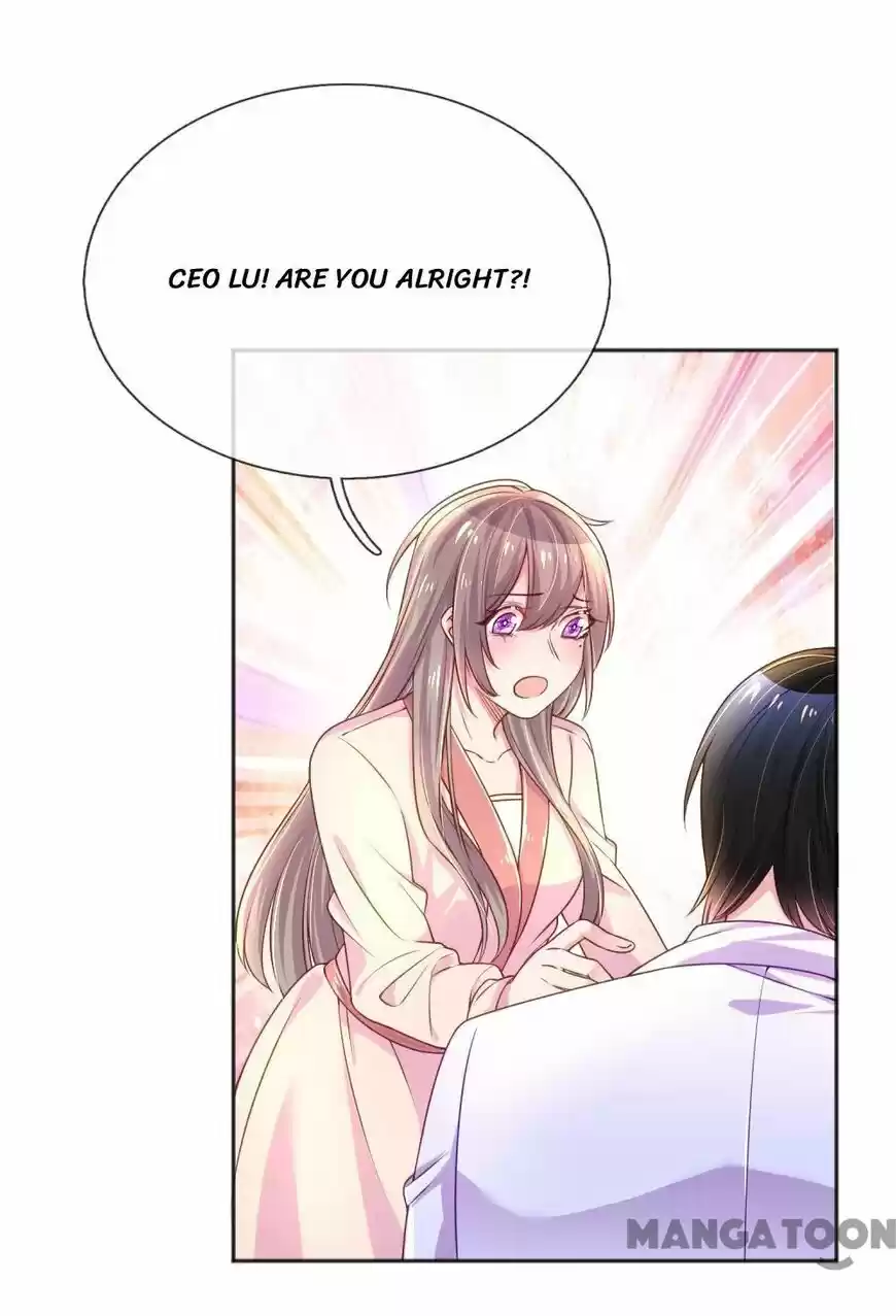 Wanzhang guangmang buji ni ch.235