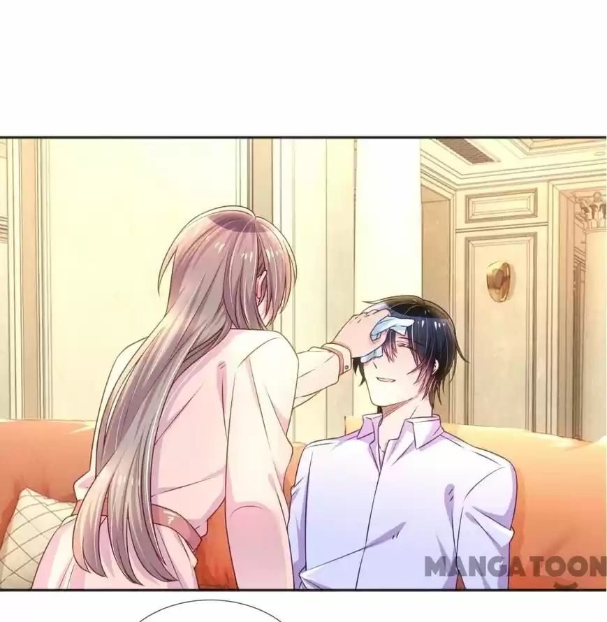 Wanzhang guangmang buji ni ch.235