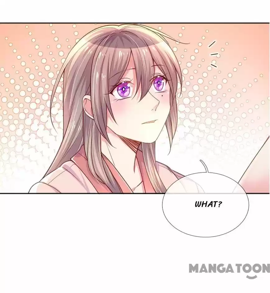 Wanzhang guangmang buji ni ch.237