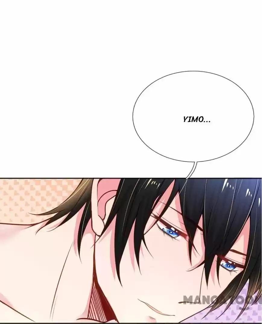 Wanzhang guangmang buji ni ch.237