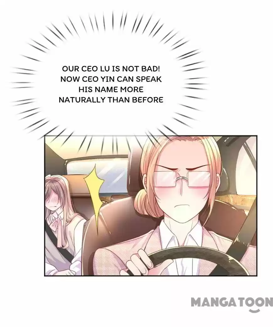 Wanzhang guangmang buji ni ch.238