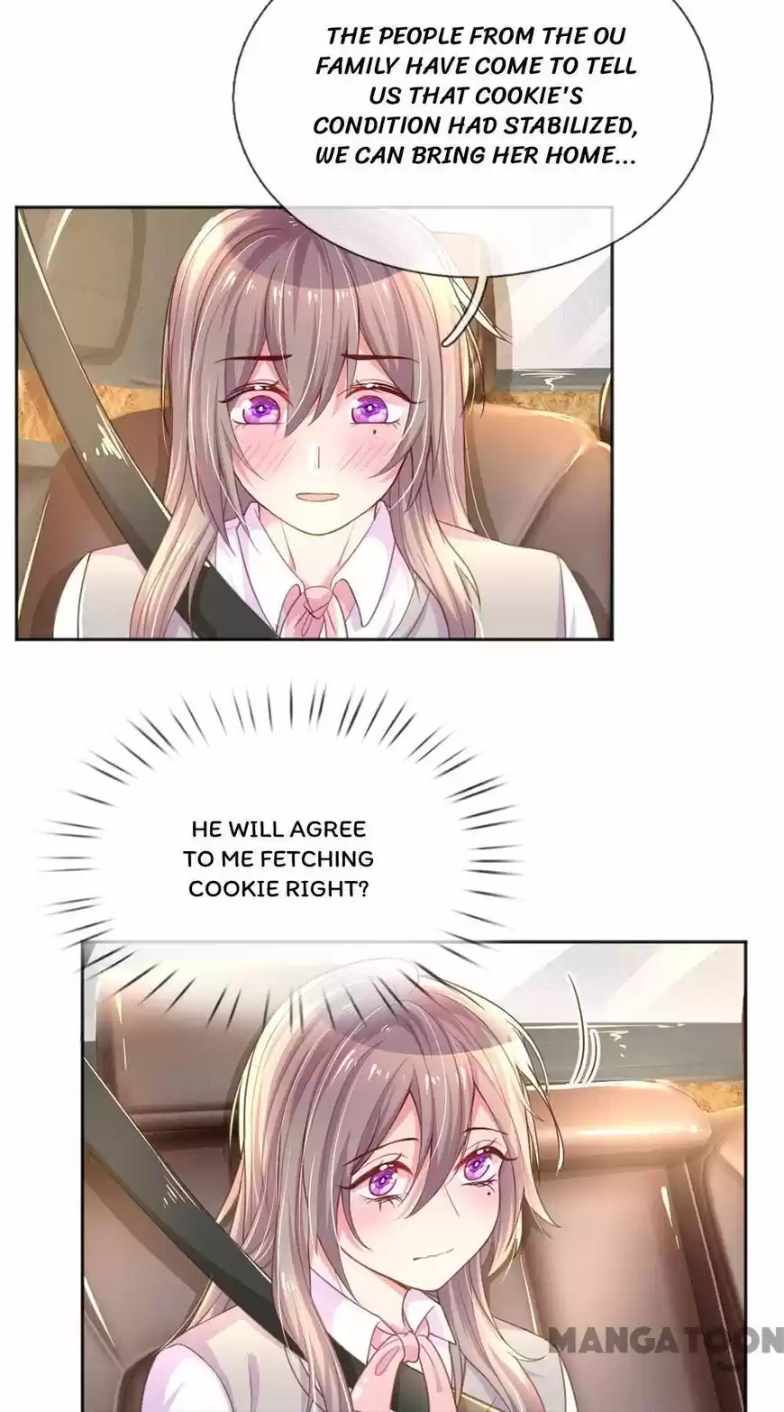 Wanzhang guangmang buji ni ch.238