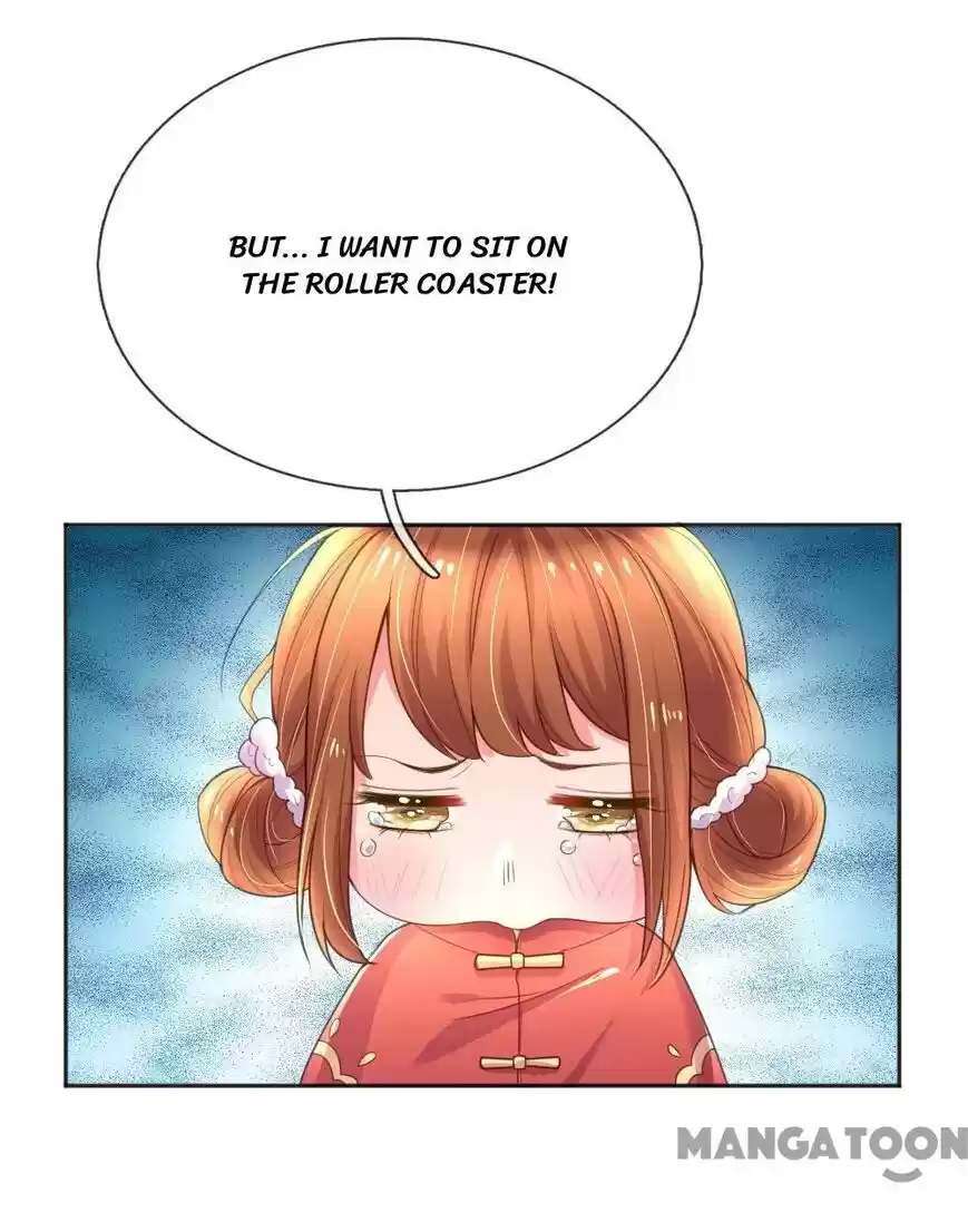 Wanzhang guangmang buji ni ch.241