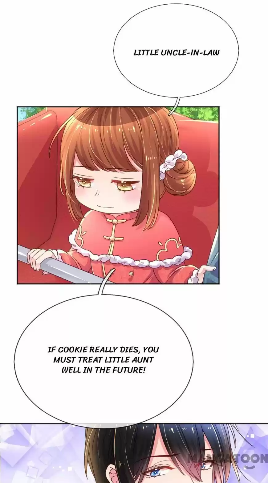 Wanzhang guangmang buji ni ch.242