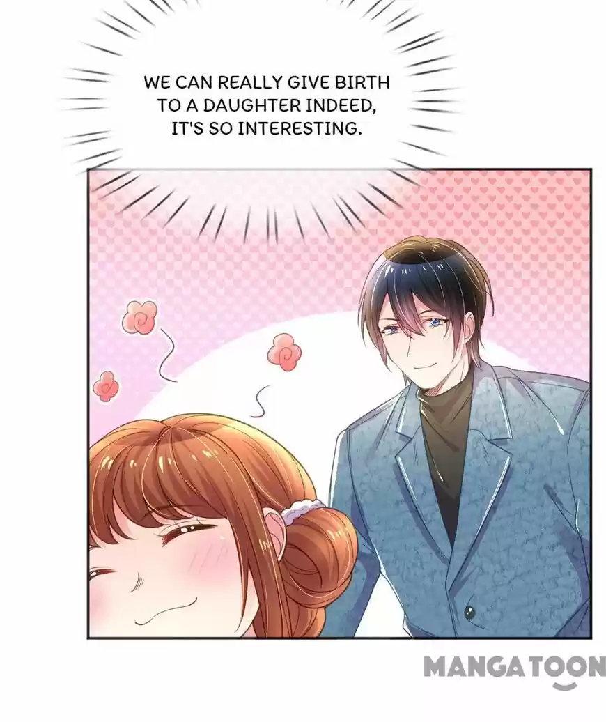 Wanzhang guangmang buji ni ch.243