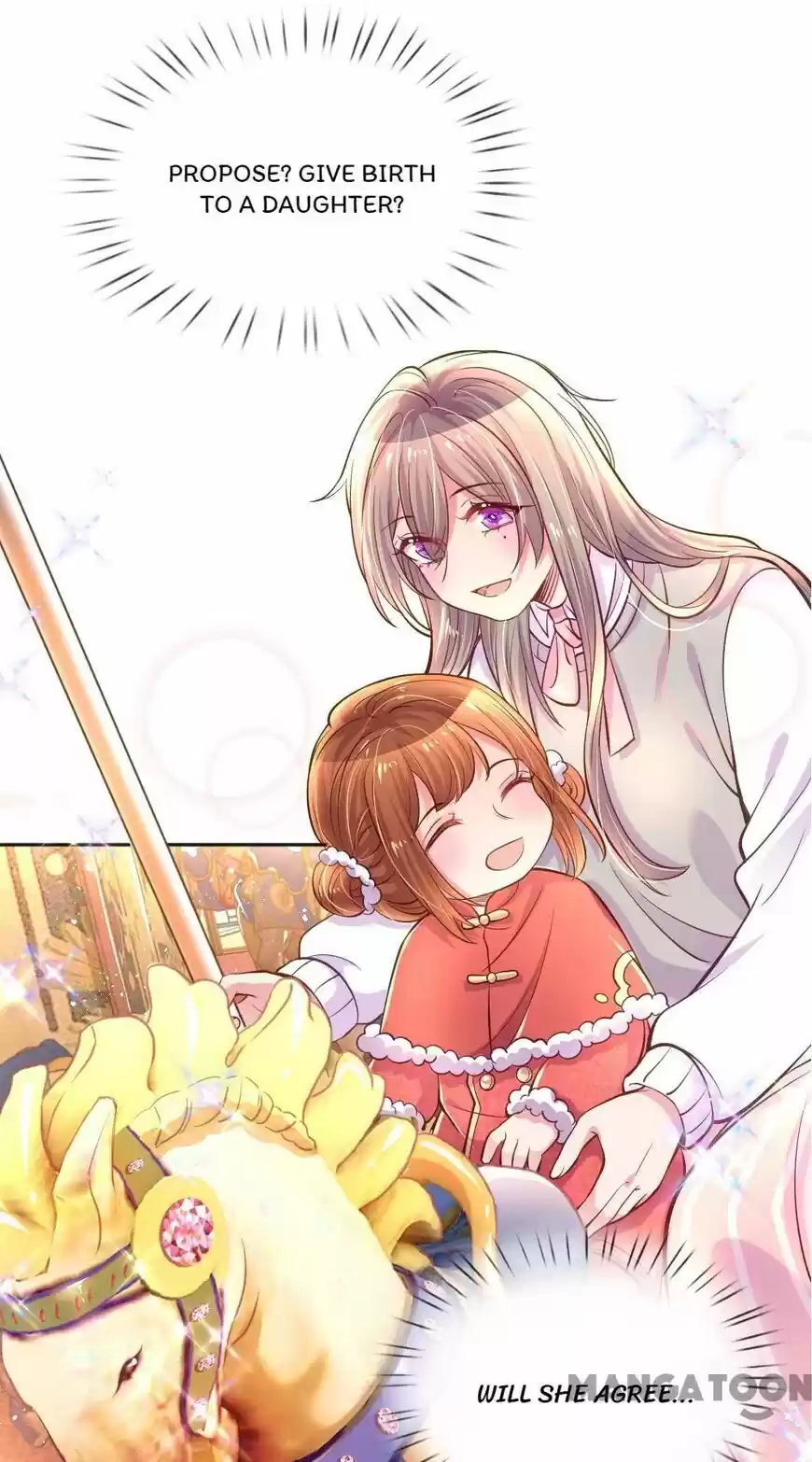 Wanzhang guangmang buji ni ch.244