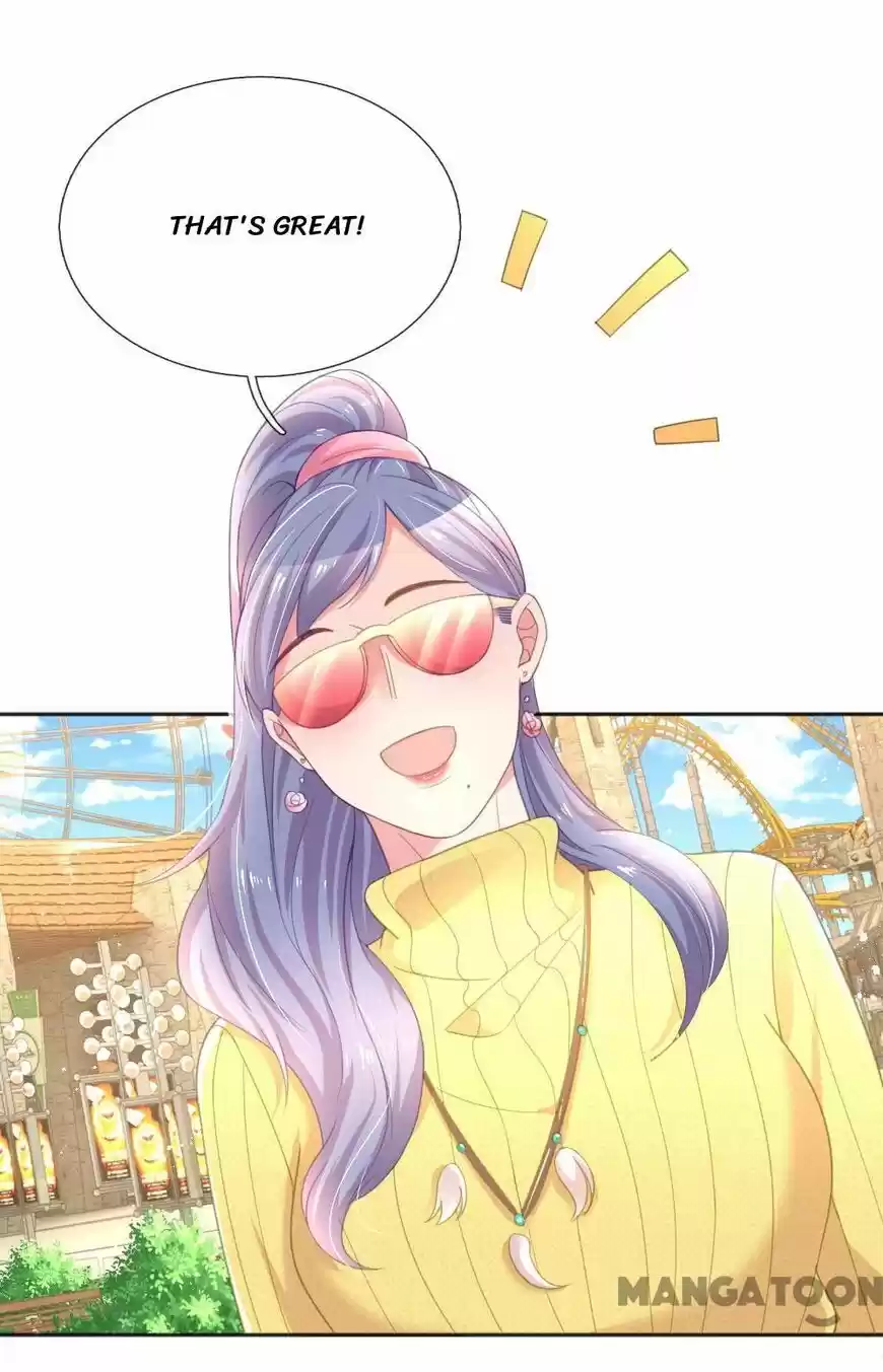 Wanzhang guangmang buji ni ch.247