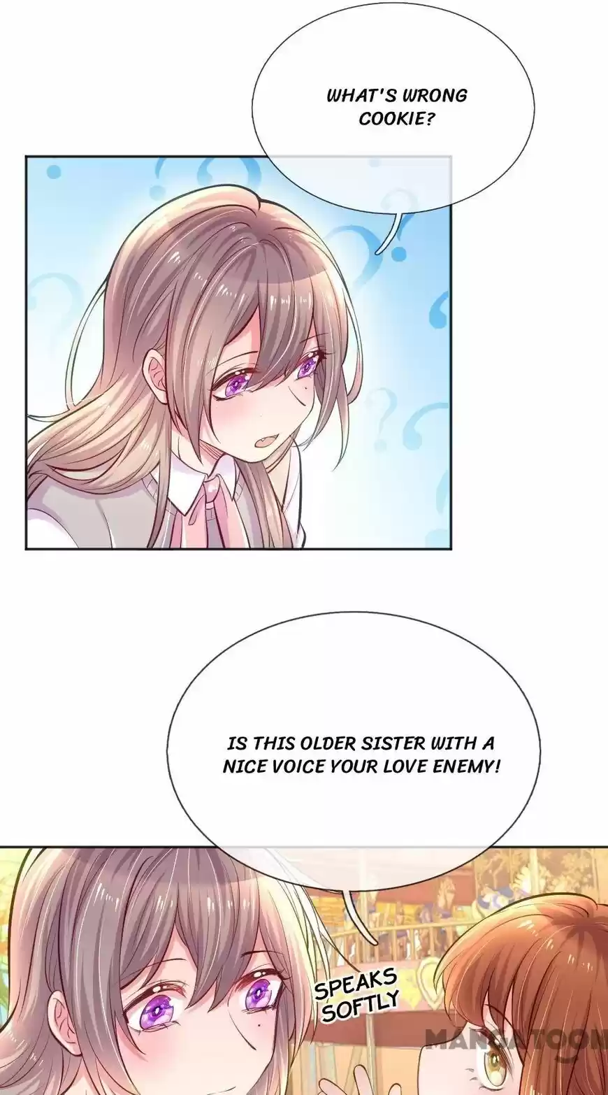 Wanzhang guangmang buji ni ch.248