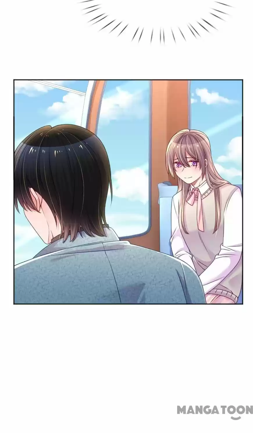 Wanzhang guangmang buji ni ch.251