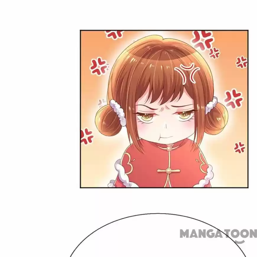 Wanzhang guangmang buji ni ch.252