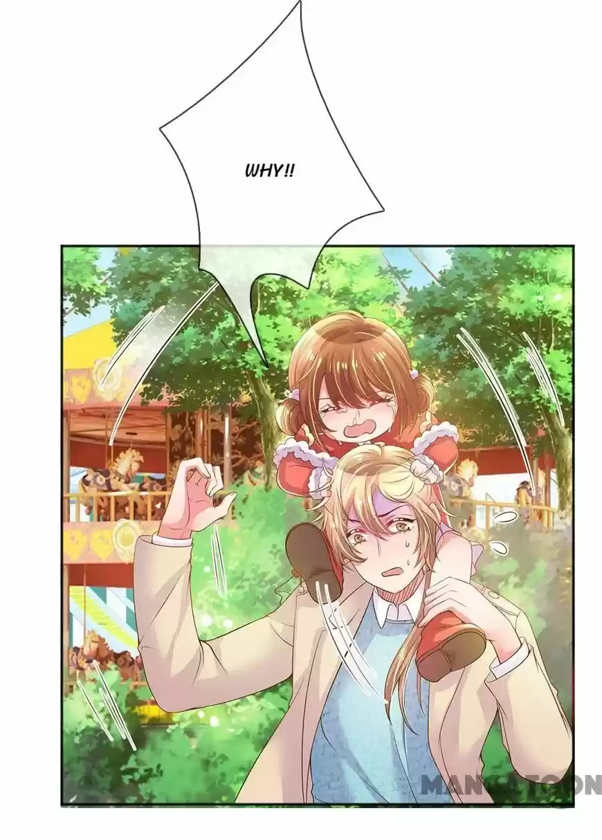 Wanzhang guangmang buji ni ch.253