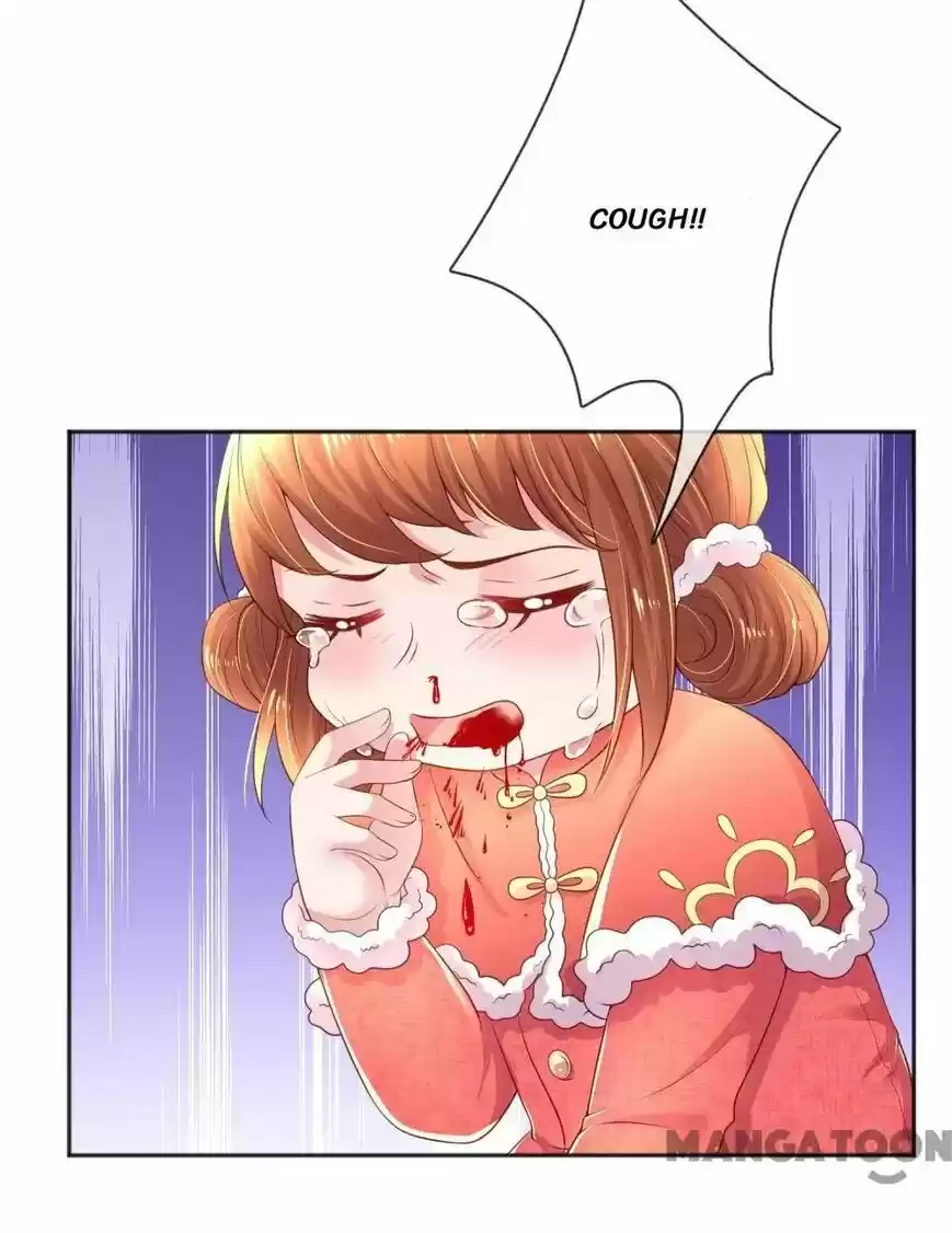 Wanzhang guangmang buji ni ch.255