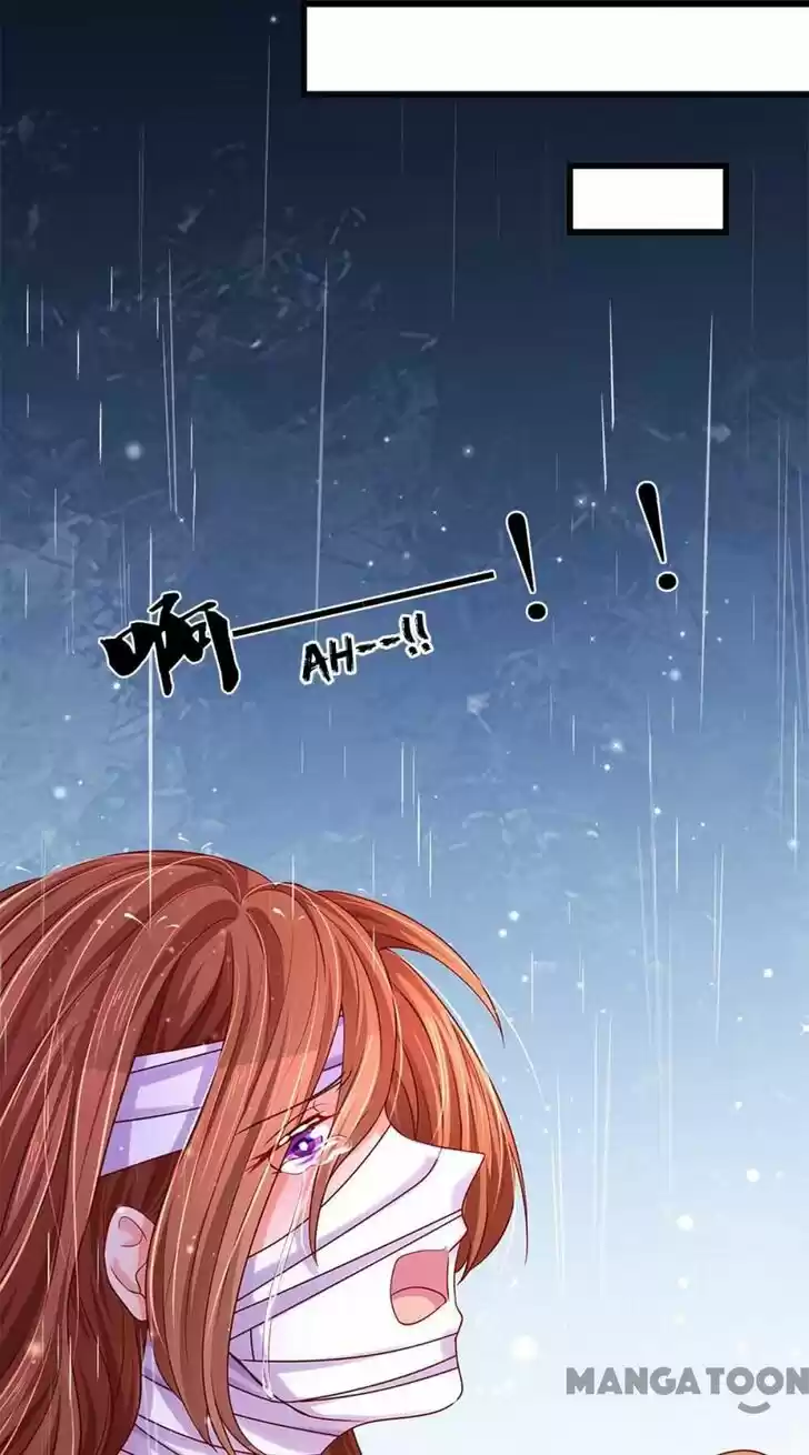 Wanzhang guangmang buji ni Ch.262