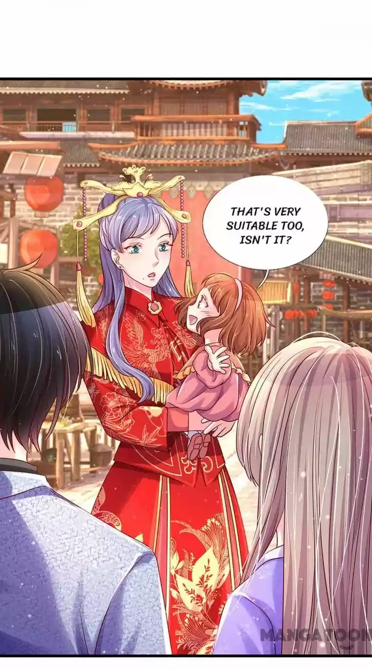 Wanzhang guangmang buji ni Ch.264