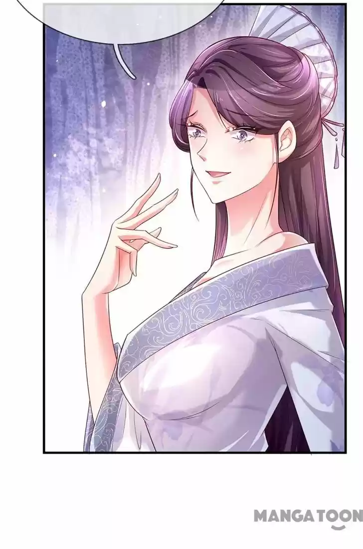 Wanzhang guangmang buji ni Ch.267