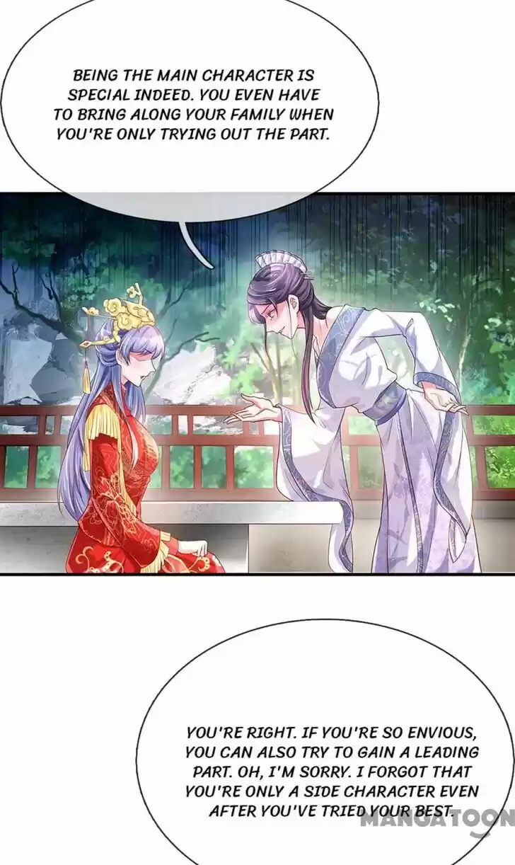 Wanzhang guangmang buji ni Ch.267