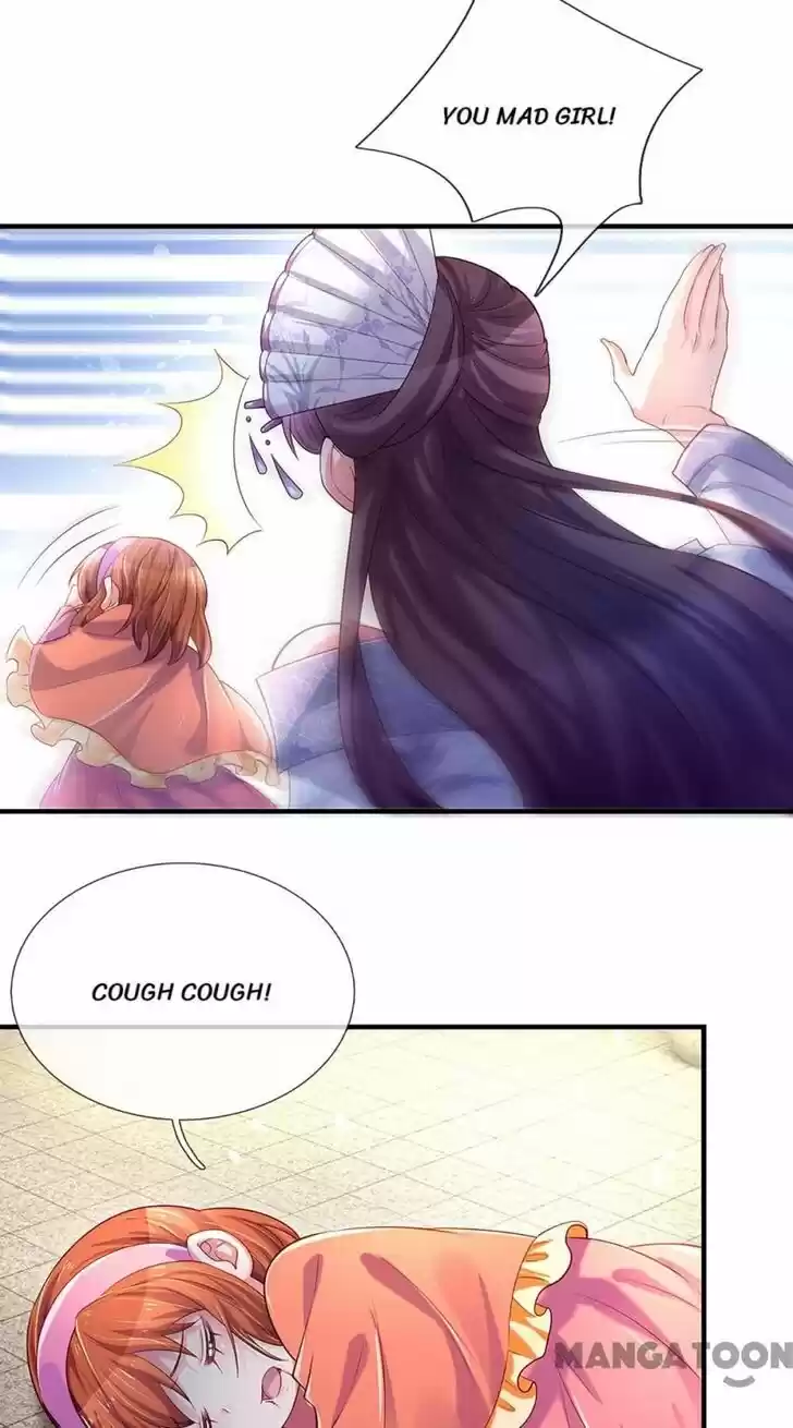 Wanzhang guangmang buji ni Ch.267