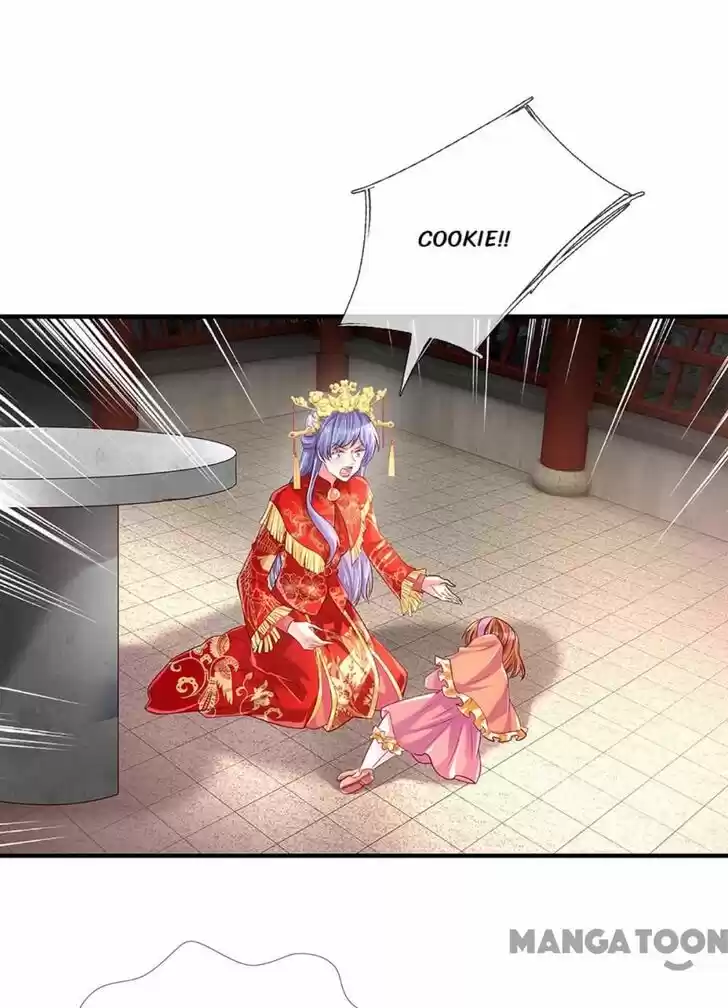 Wanzhang guangmang buji ni Ch.267