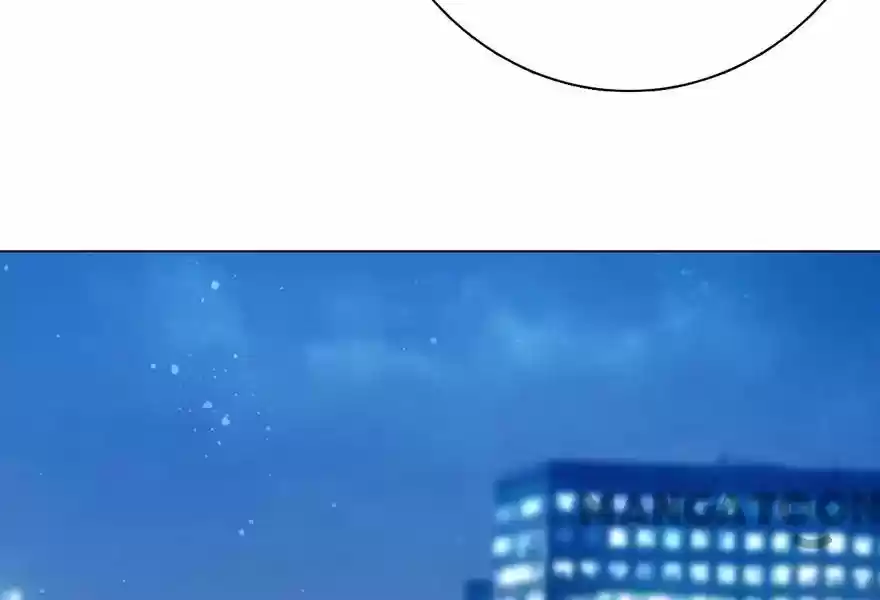 Wanzhang guangmang buji ni Chapter 101