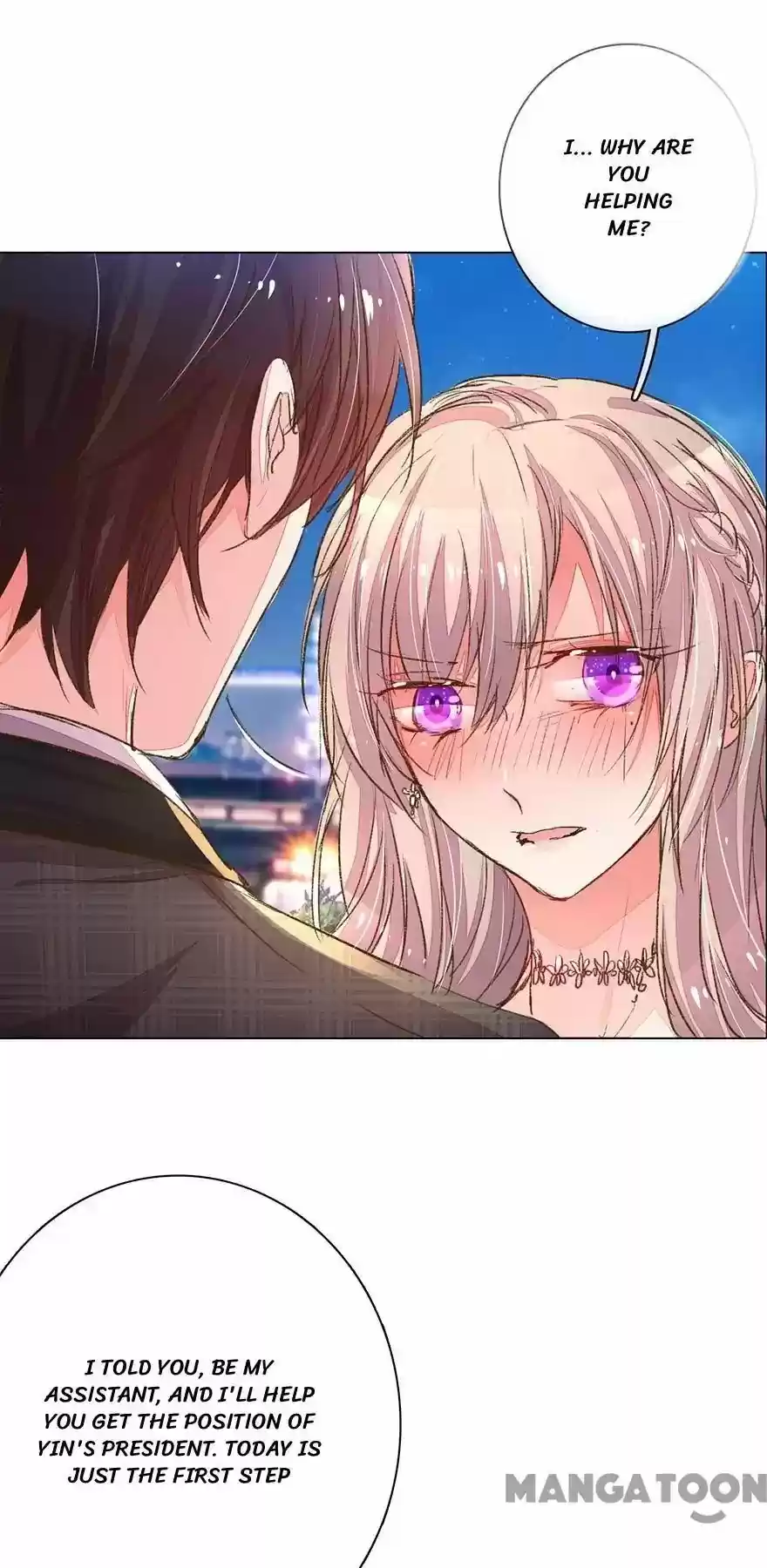 Wanzhang guangmang buji ni Chapter 102