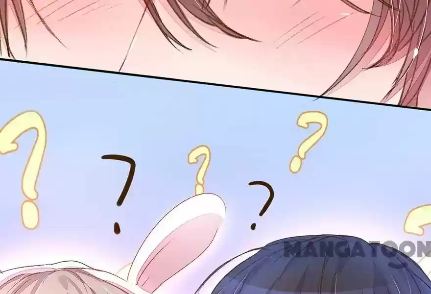 Wanzhang guangmang buji ni Chapter 108