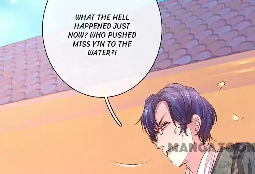 Wanzhang guangmang buji ni Chapter 108