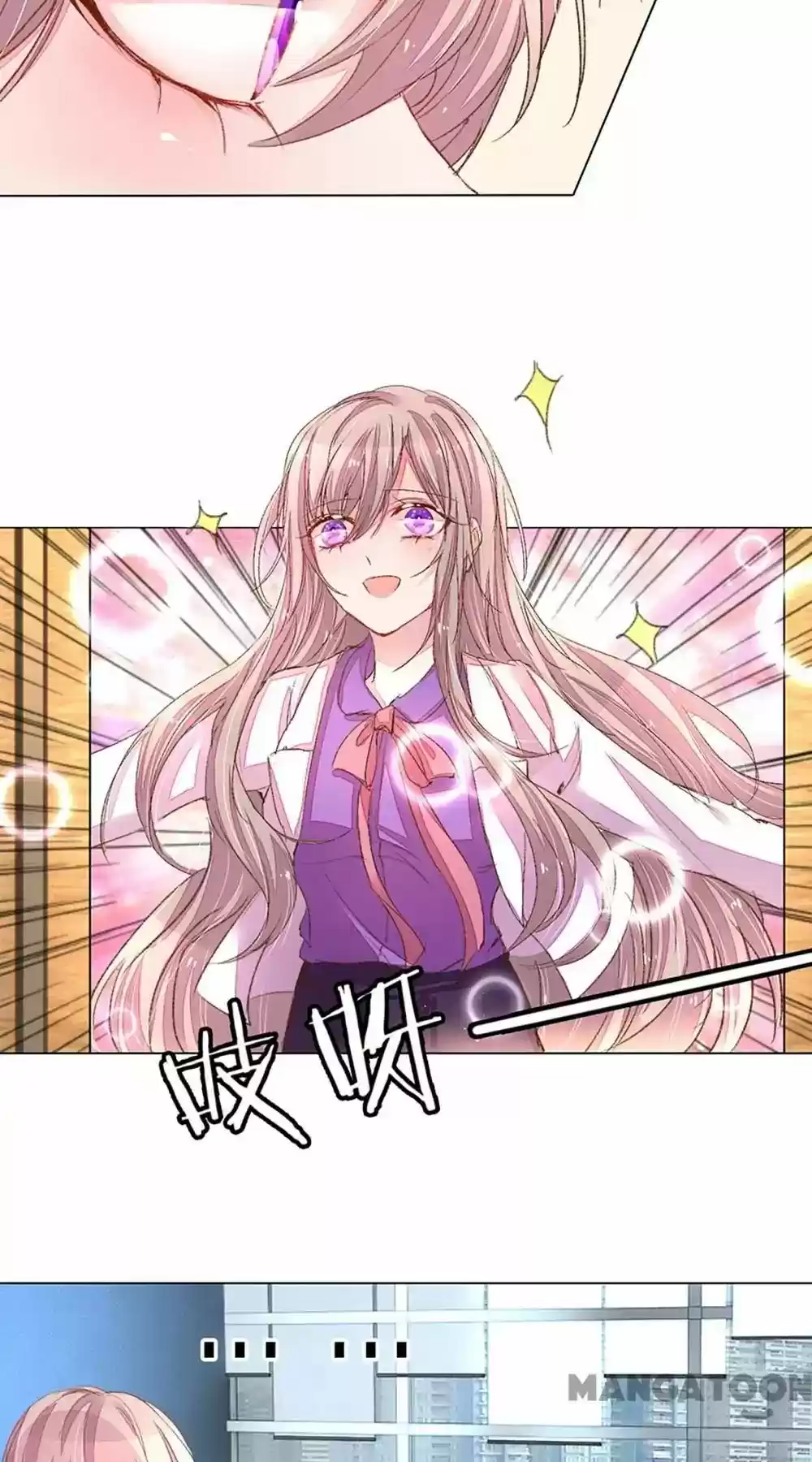 Wanzhang guangmang buji ni Chapter 112