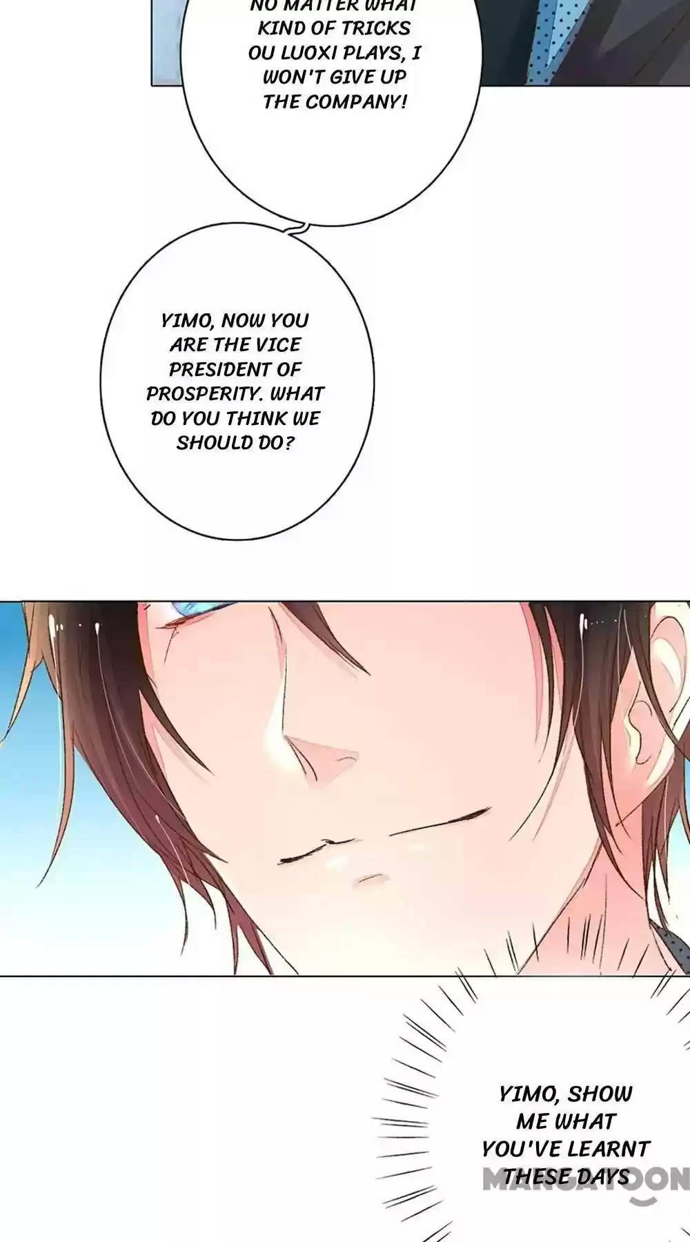 Wanzhang guangmang buji ni Chapter 113