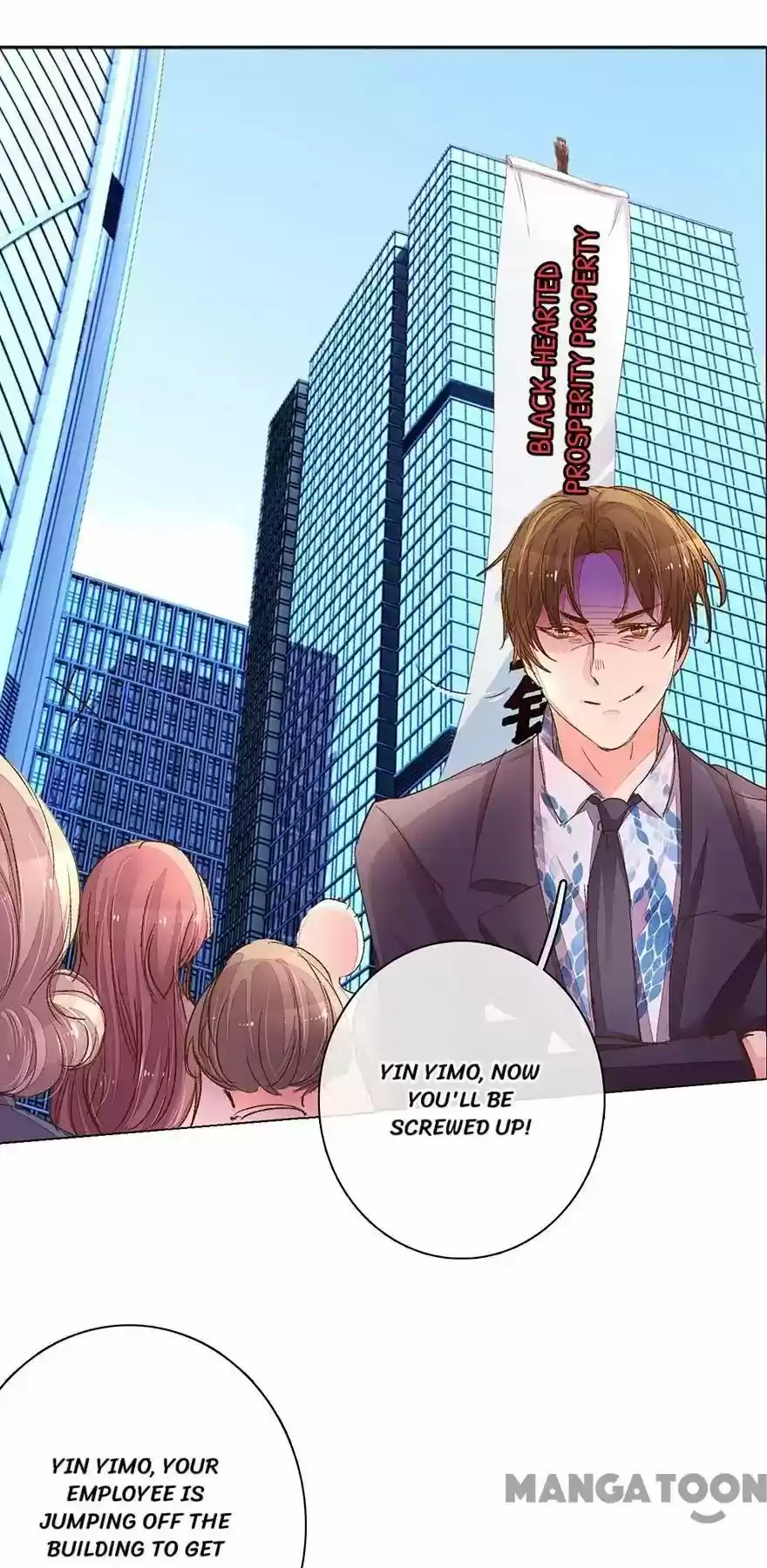 Wanzhang guangmang buji ni Chapter 116