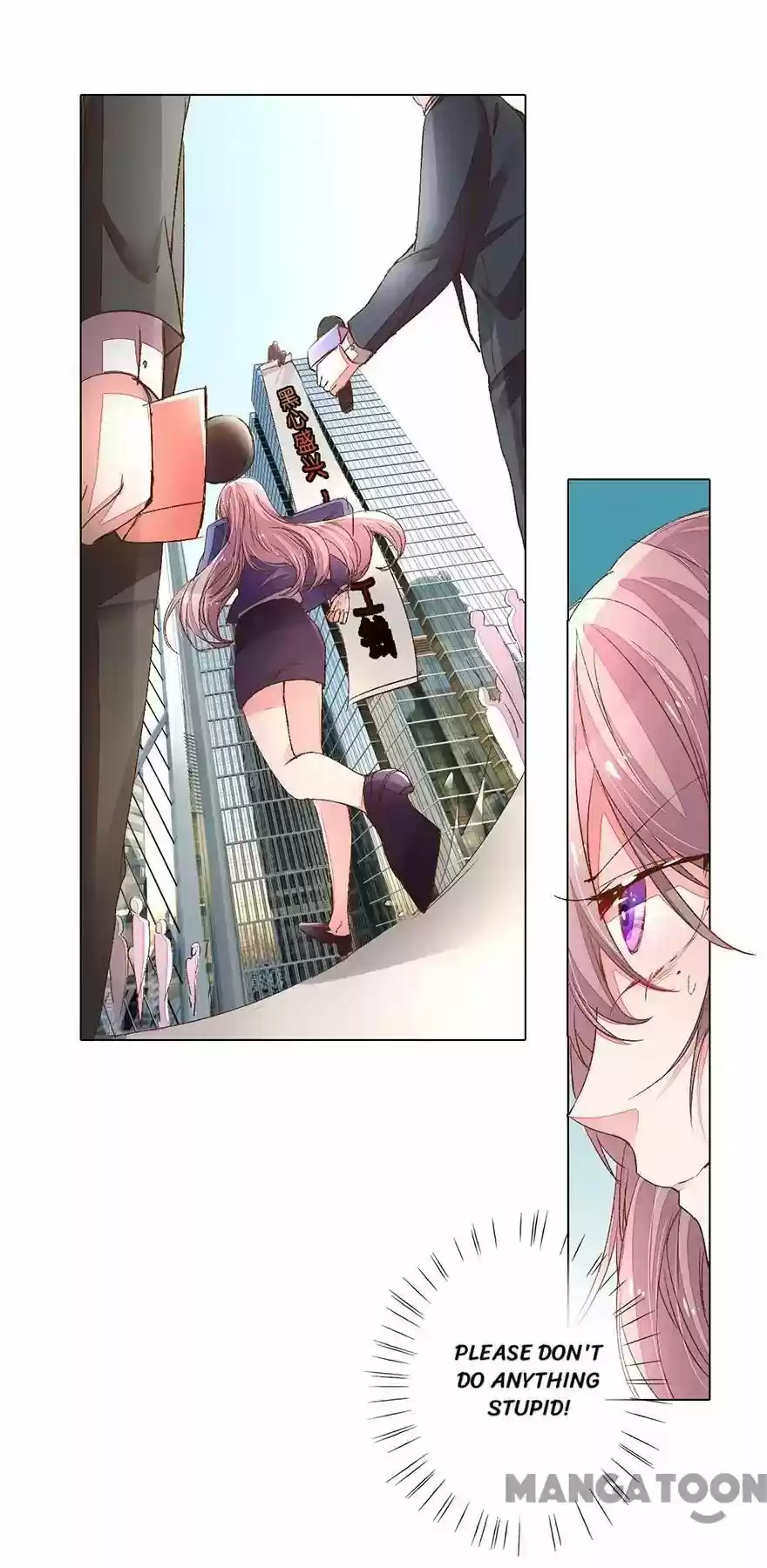 Wanzhang guangmang buji ni Chapter 116