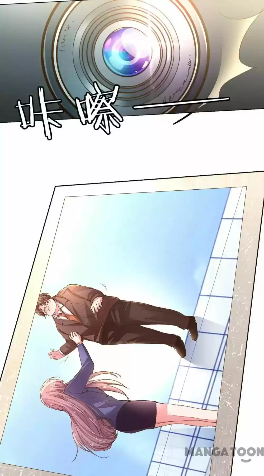 Wanzhang guangmang buji ni Chapter 117