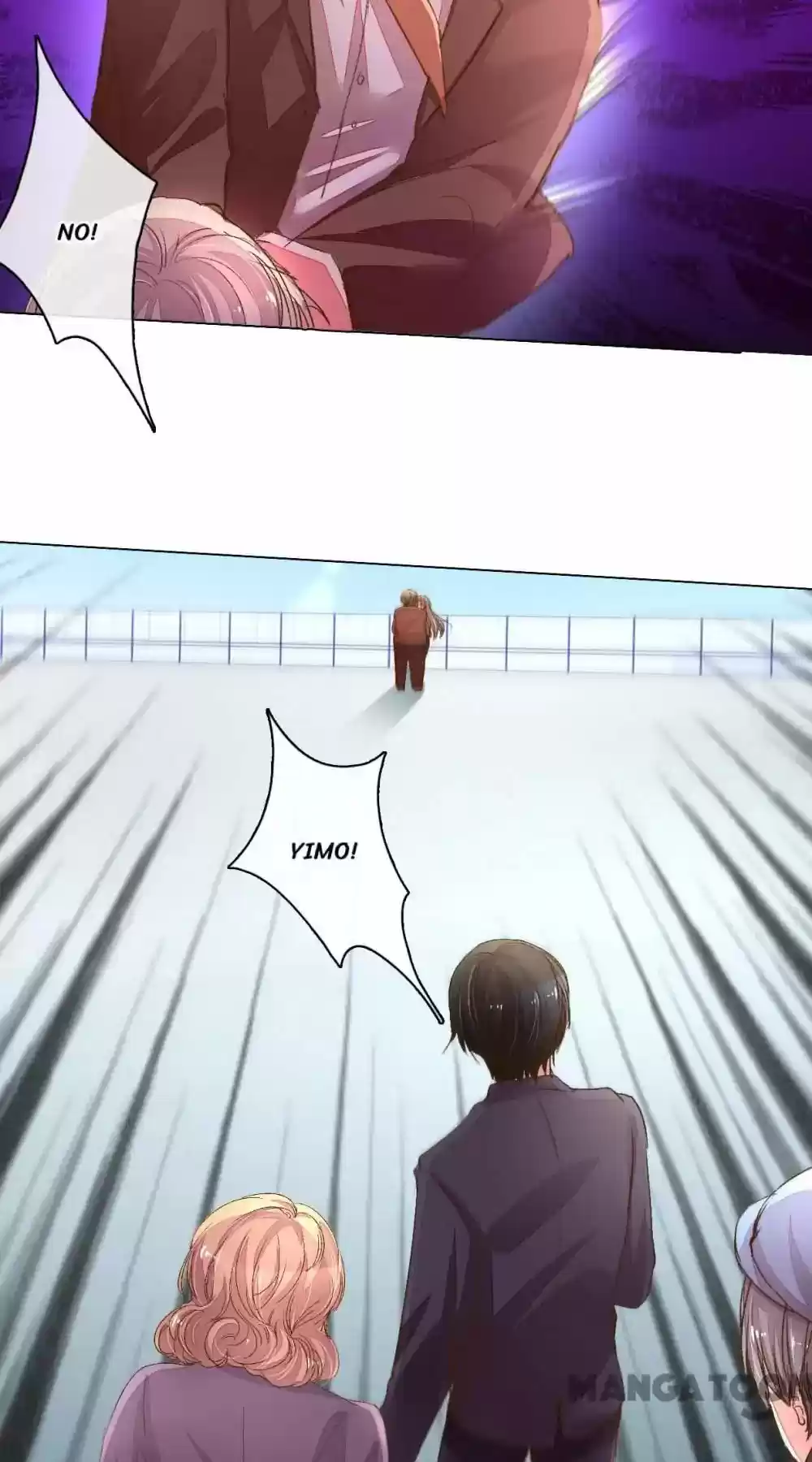 Wanzhang guangmang buji ni Chapter 117