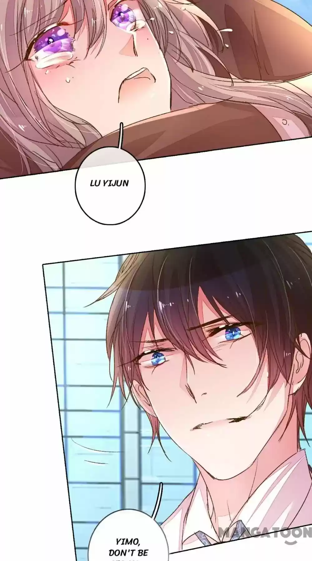 Wanzhang guangmang buji ni Chapter 117