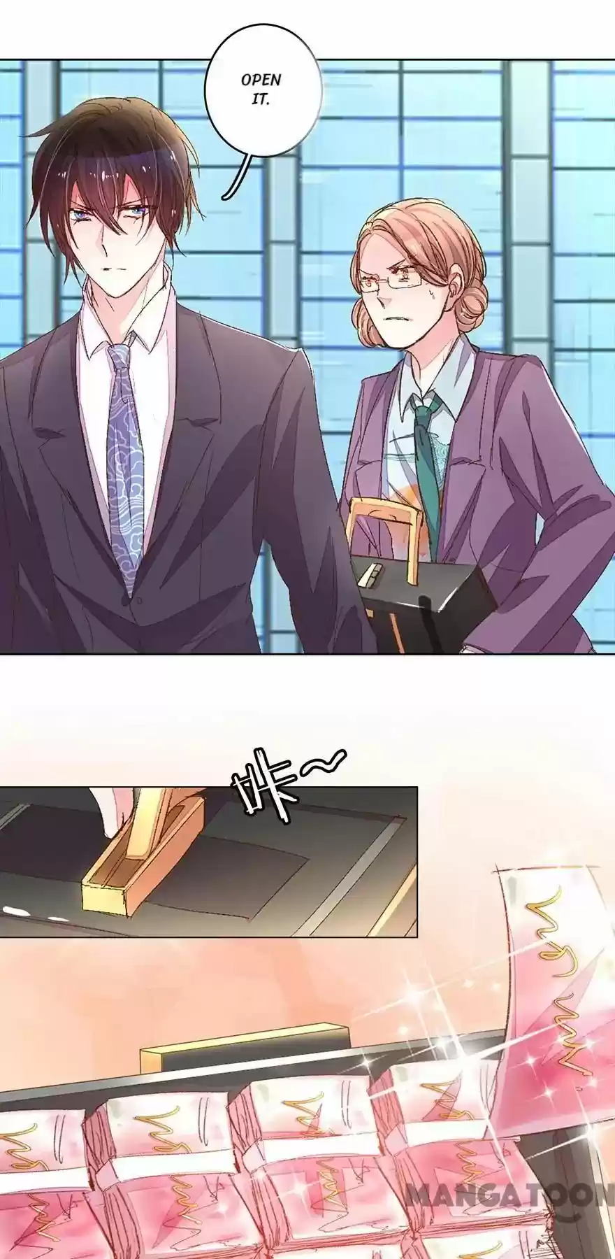 Wanzhang guangmang buji ni Chapter 118