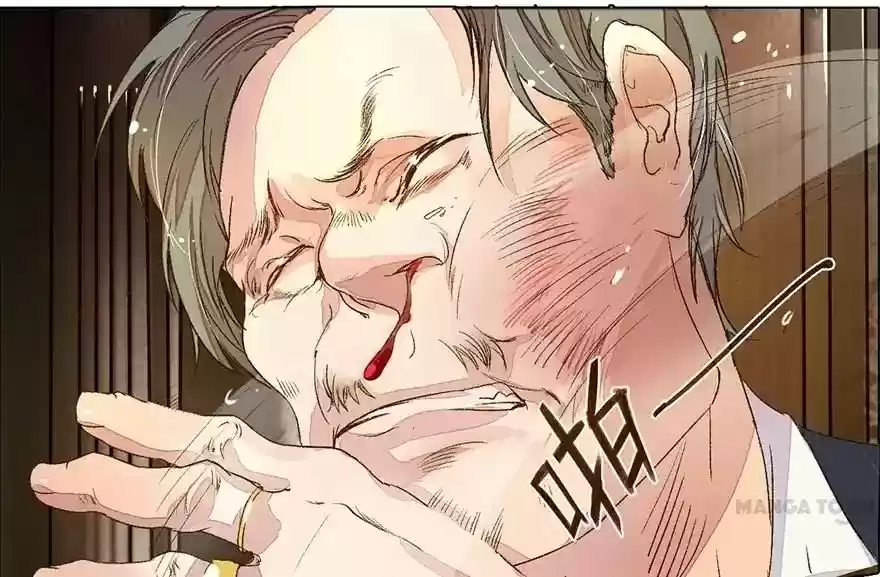 Wanzhang guangmang buji ni Chapter 12