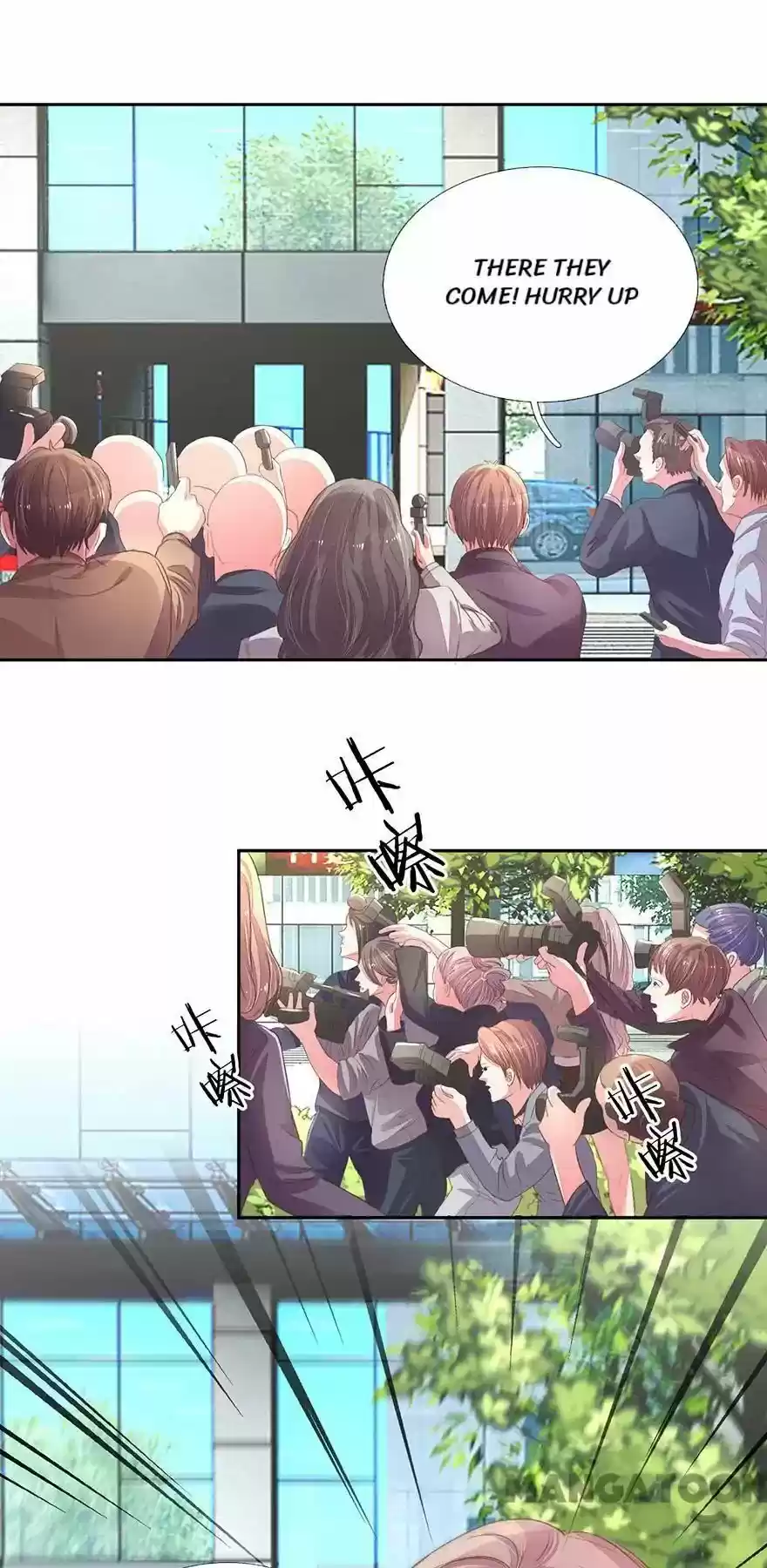 Wanzhang guangmang buji ni Chapter 123