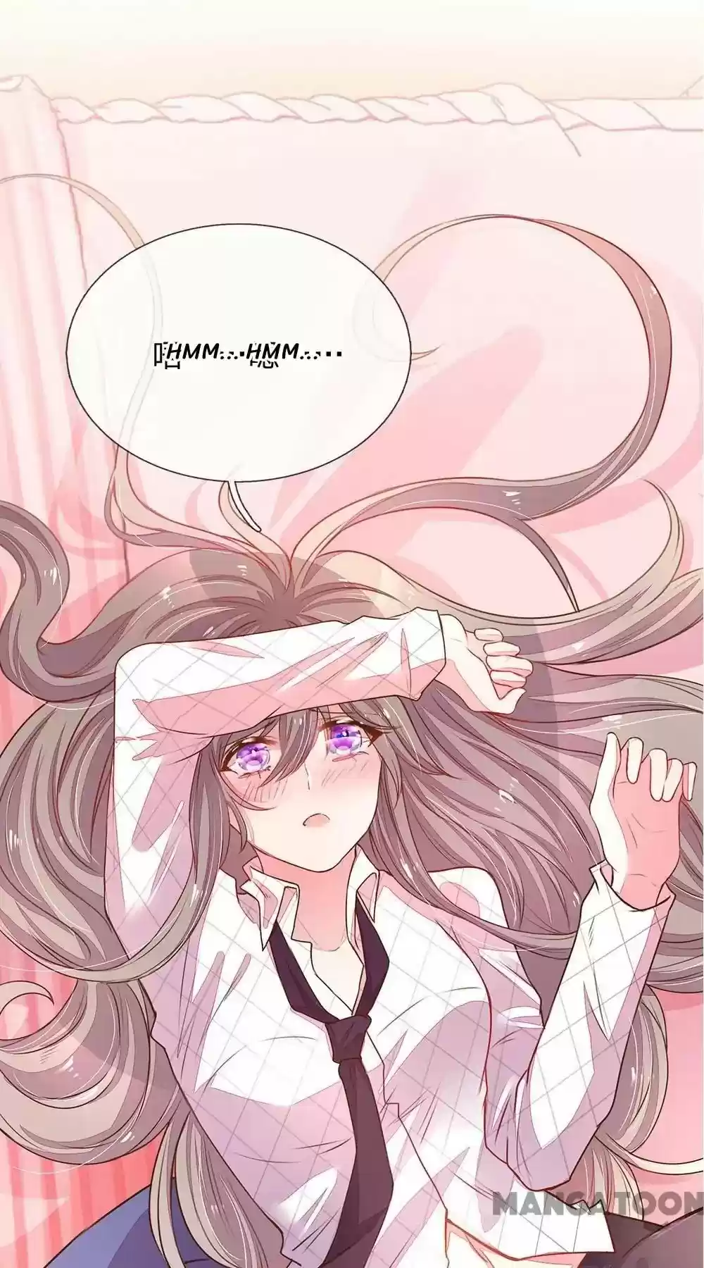 Wanzhang guangmang buji ni Chapter 129