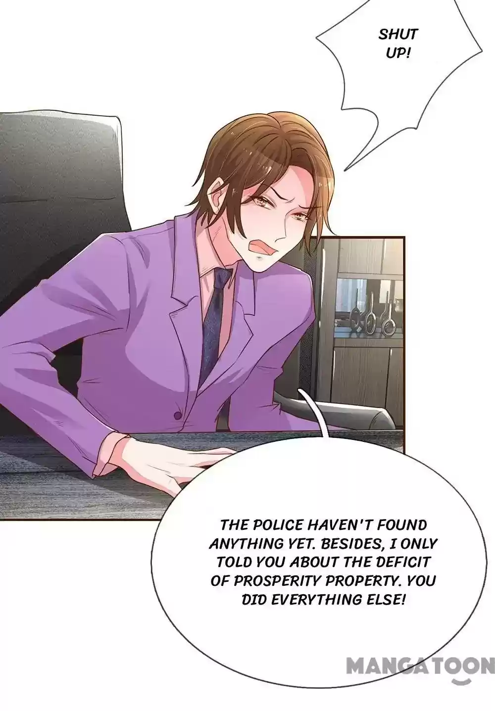 Wanzhang guangmang buji ni Chapter 131