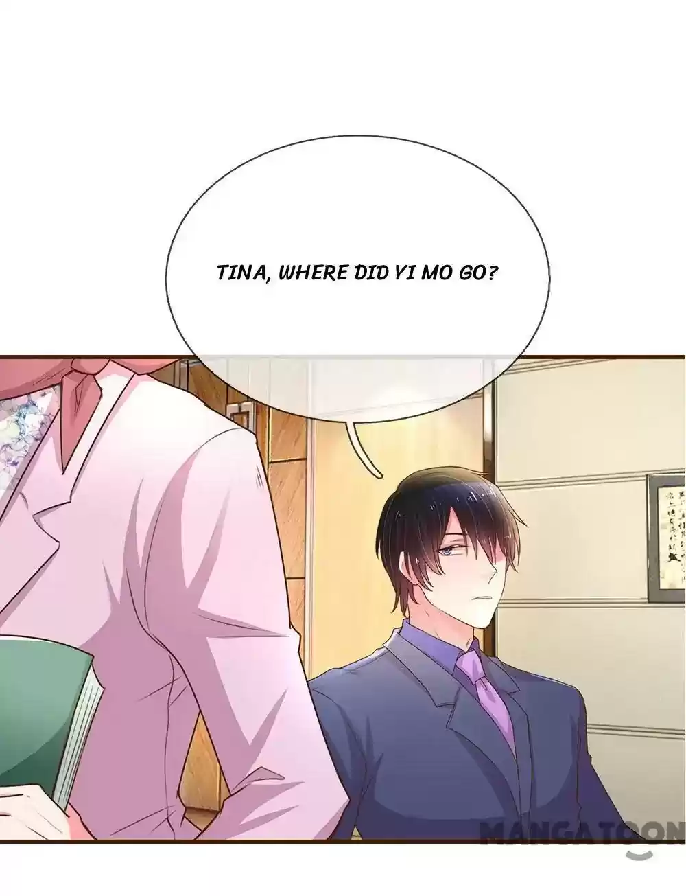 Wanzhang guangmang buji ni Chapter 135