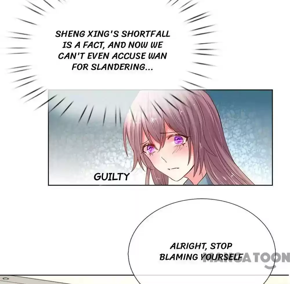 Wanzhang guangmang buji ni Chapter 136