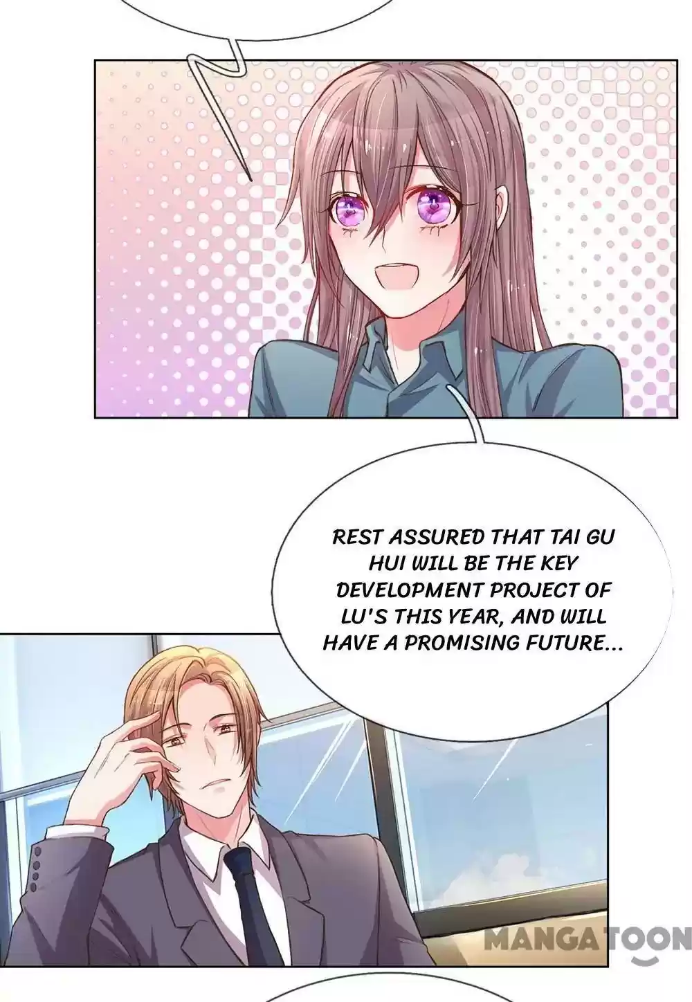 Wanzhang guangmang buji ni Chapter 139