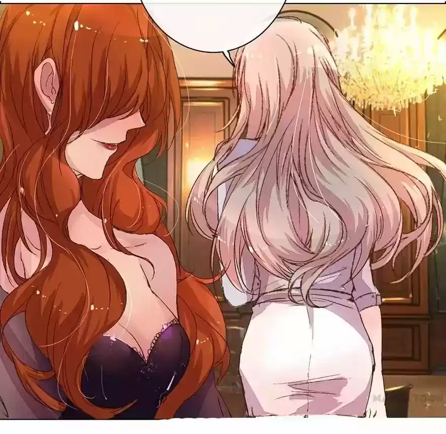 Wanzhang guangmang buji ni Chapter 14