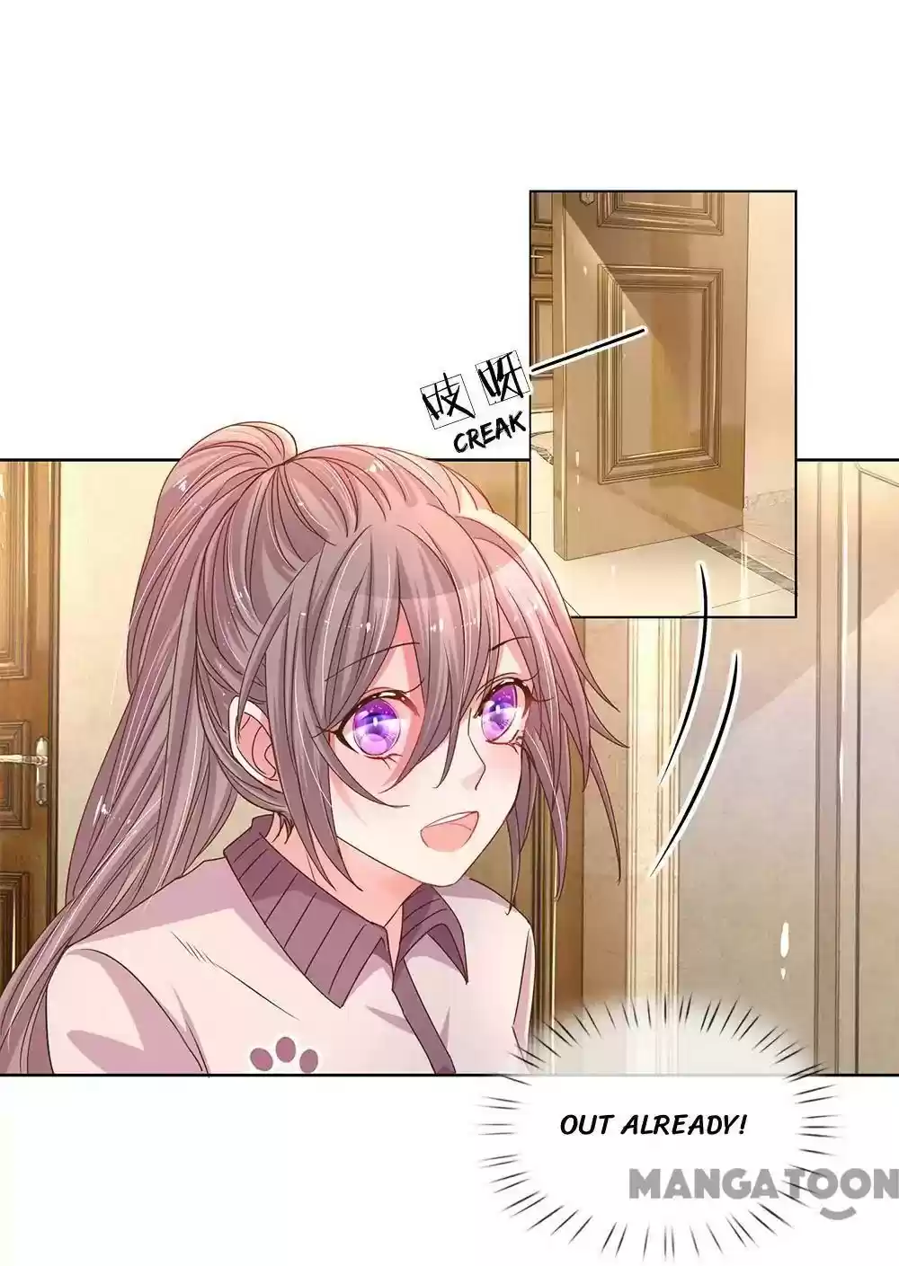 Wanzhang guangmang buji ni Chapter 146