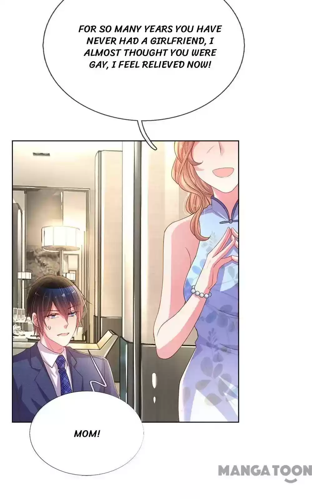 Wanzhang guangmang buji ni Chapter 152