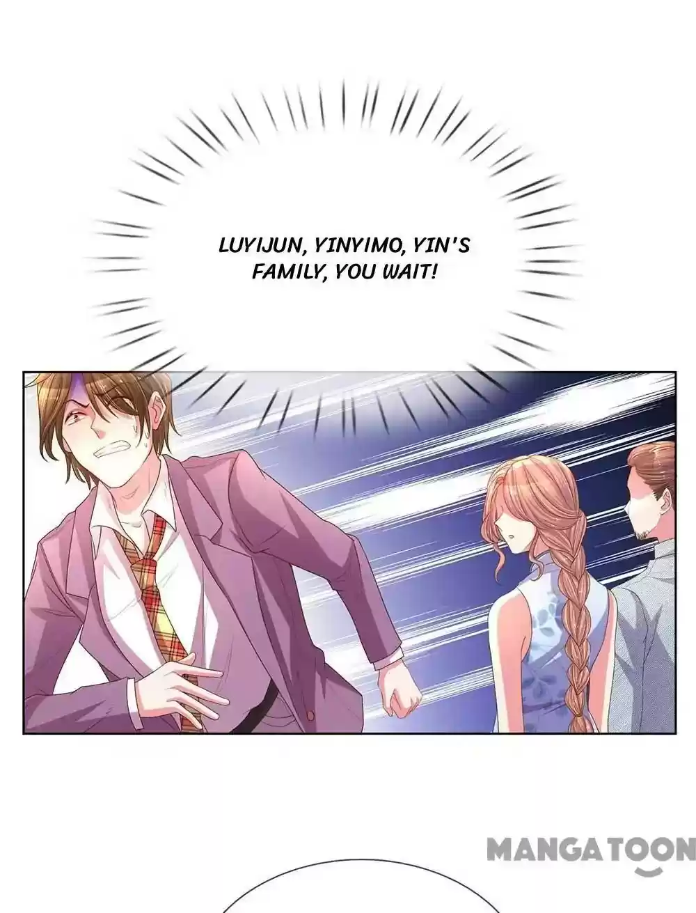 Wanzhang guangmang buji ni Chapter 153