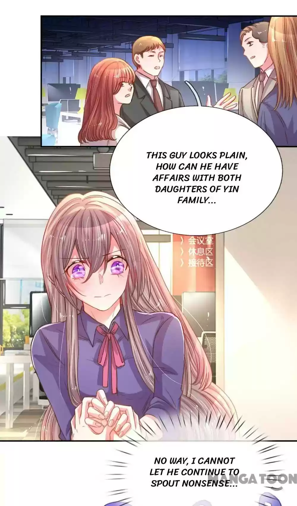 Wanzhang guangmang buji ni Chapter 156