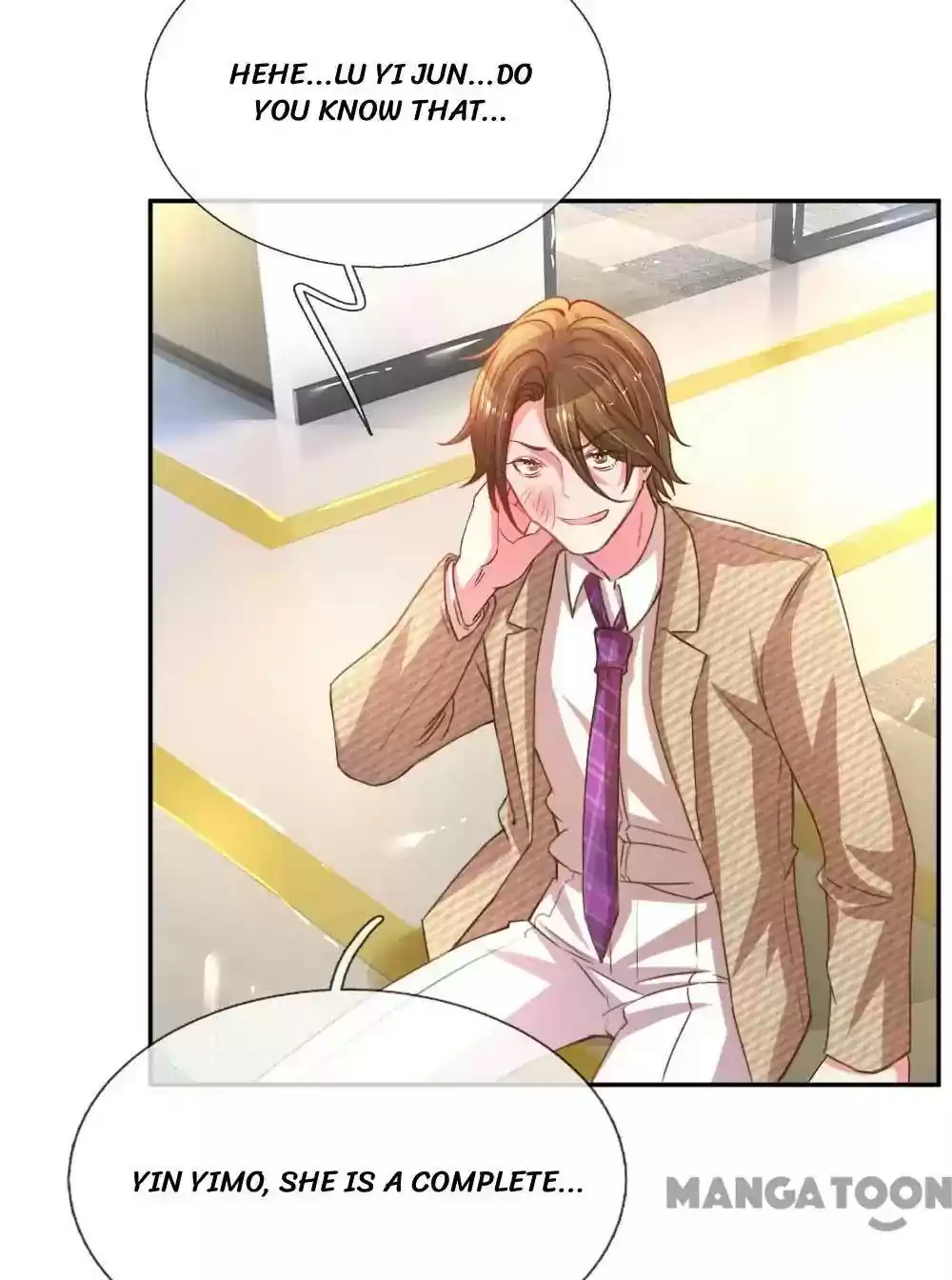 Wanzhang guangmang buji ni Chapter 156