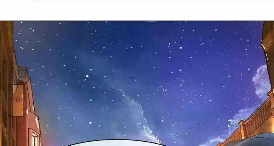 Wanzhang guangmang buji ni Chapter 16