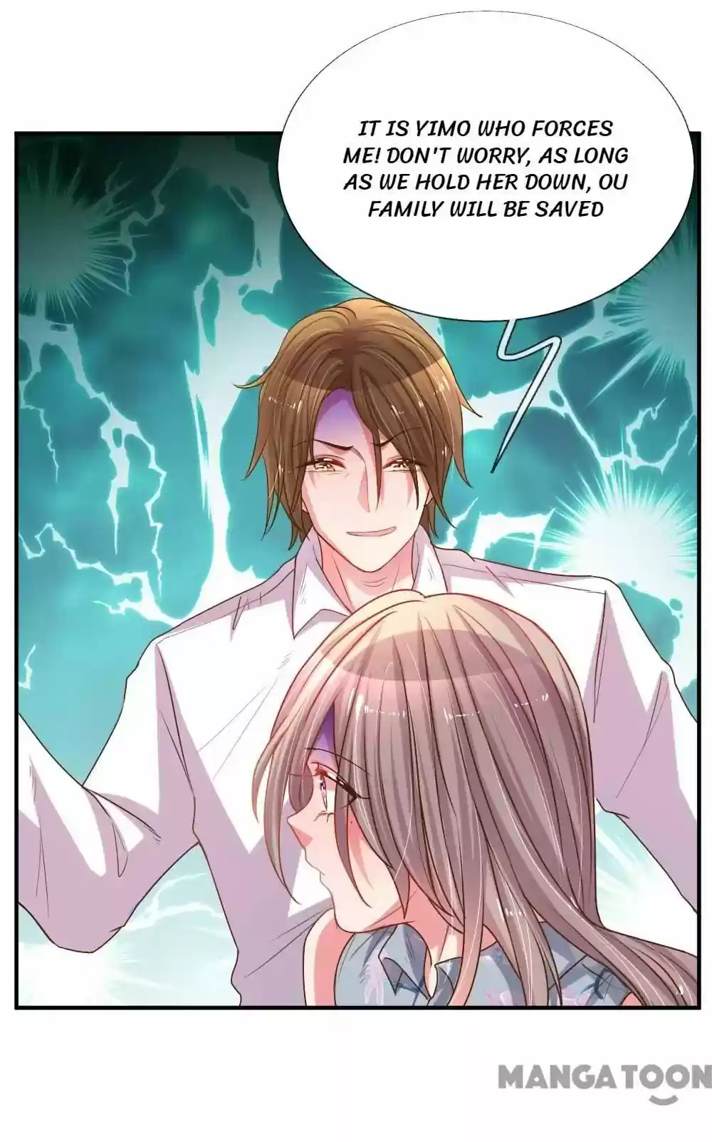 Wanzhang guangmang buji ni Chapter 161